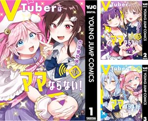 ローゼンメイデン0―ゼロ― (全4巻) Kindle版